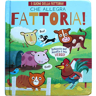 农场硅胶发声书